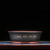 13.3 inch (34cm) Large Oval Unglazed Traditional Bonsai Pots Black Color