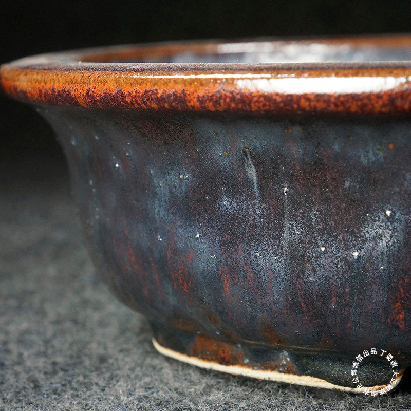 10.8 inch (27.5cm) Large Oval Taisho Kiln Jun Glaze Black-Red Multi-Tone Bonsai Pot Close Shot