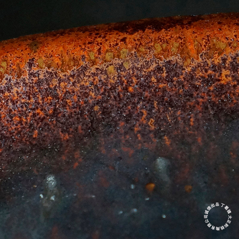 10.8 inch (27.5cm) Large Oval Taisho Kiln Jun Glaze Black-Red Multi-Tone Bonsai Pot Close Shot