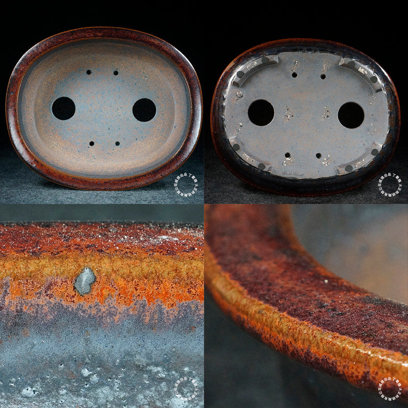 10.8 inch (27.5cm) Large Oval Taisho Kiln Jun Glaze Black-Red Multi-Tone Bonsai Pot Inner & Bottom View