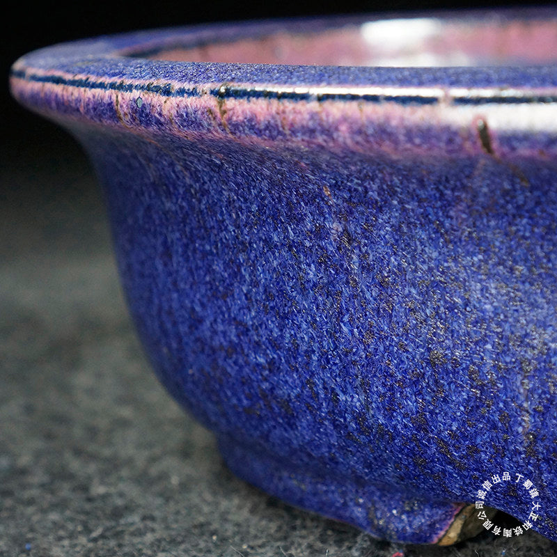 10.8 inch (27.5cm) Large Oval Taisho Kiln Jun Glaze Purple Multi-Tone Bonsai Pot Inner Close Shot