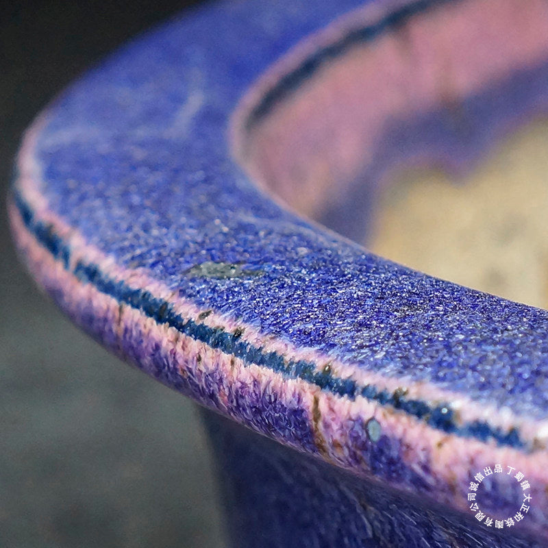 10.8 inch (27.5cm) Large Oval Taisho Kiln Jun Glaze Purple Multi-Tone Bonsai Pot Inner Close Shot