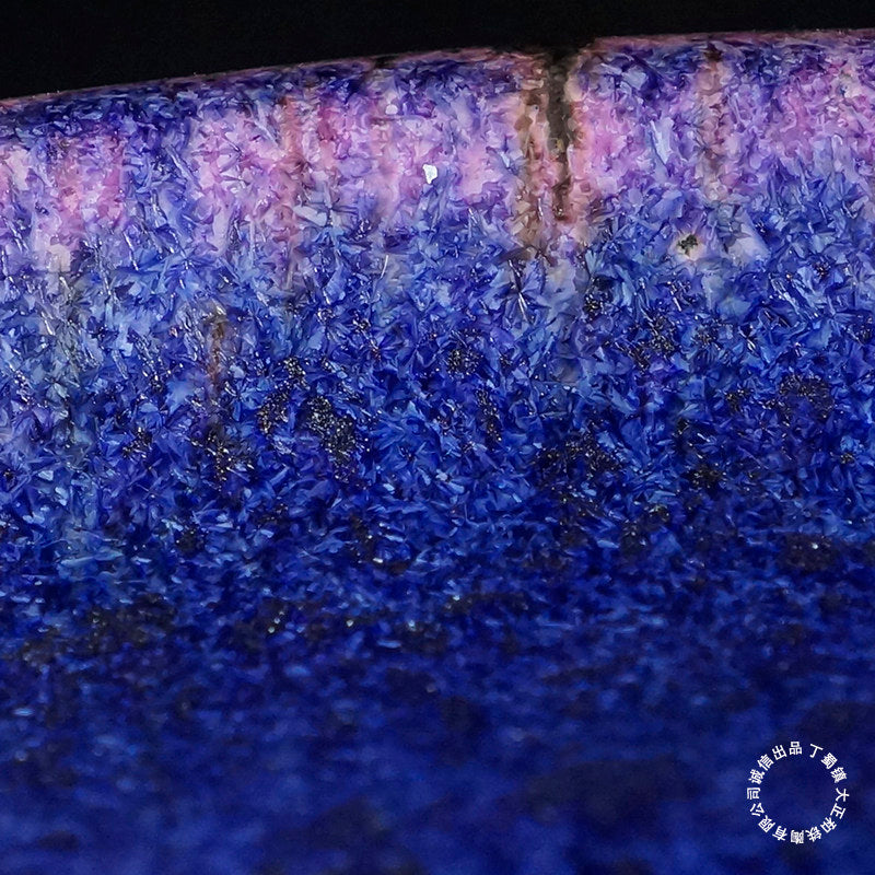 10.8 inch (27.5cm) Large Oval Taisho Kiln Jun Glaze Purple Multi-Tone Bonsai Pot Inner Close Shot