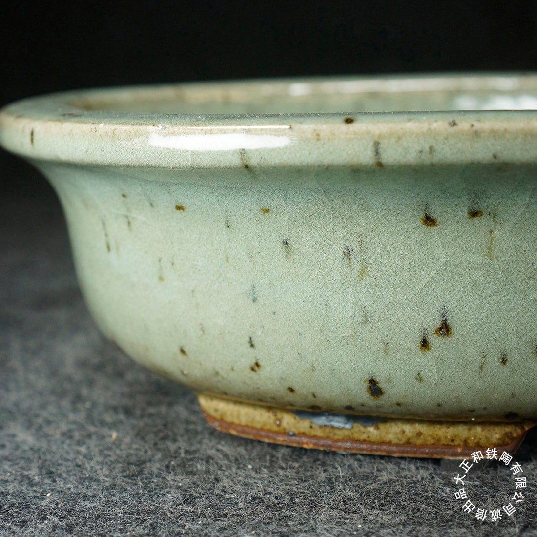 10.8 inch (27.6cm) Large Oval Taisho Kiln Jun Glaze Light Blue-White Multi-Tone Bonsai Pot Close Shot
