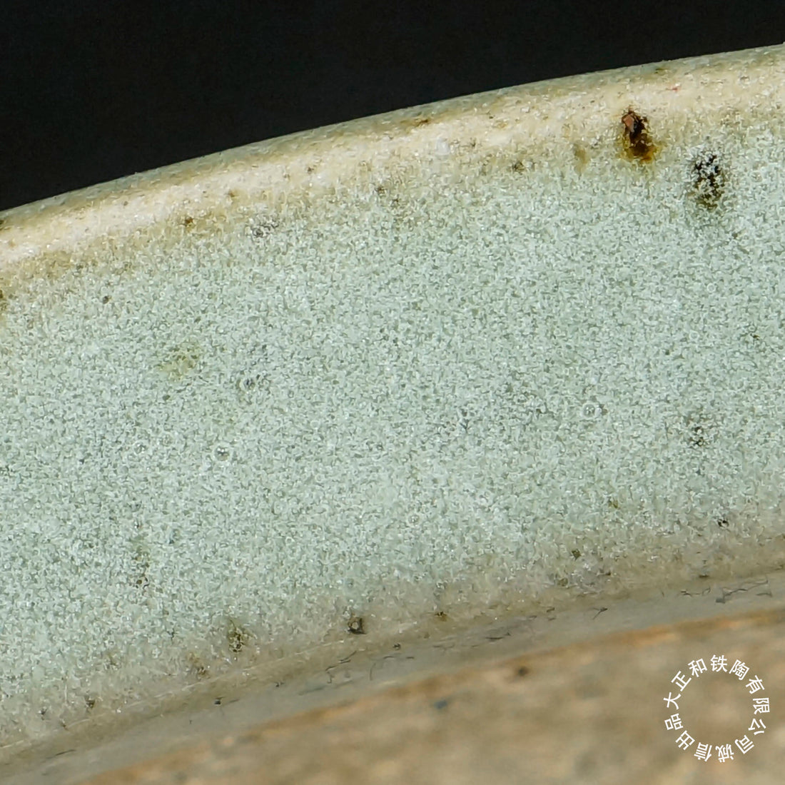10.8 inch (27.6cm) Large Oval Taisho Kiln Jun Glaze Light Blue-White Multi-Tone Bonsai Pot Close Shot