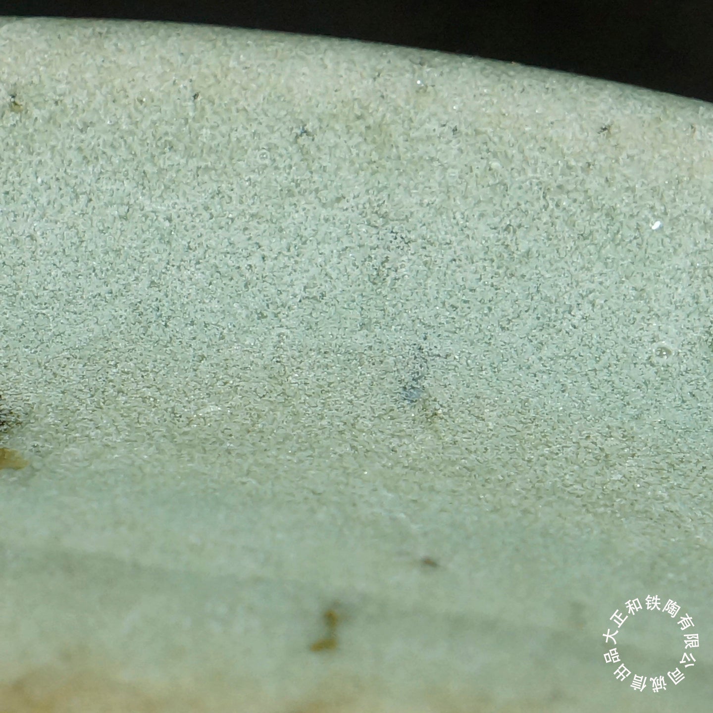 10.8 inch (27.6cm) Large Oval Taisho Kiln Jun Glaze Light Blue-White Multi-Tone Bonsai Pot Close Shot