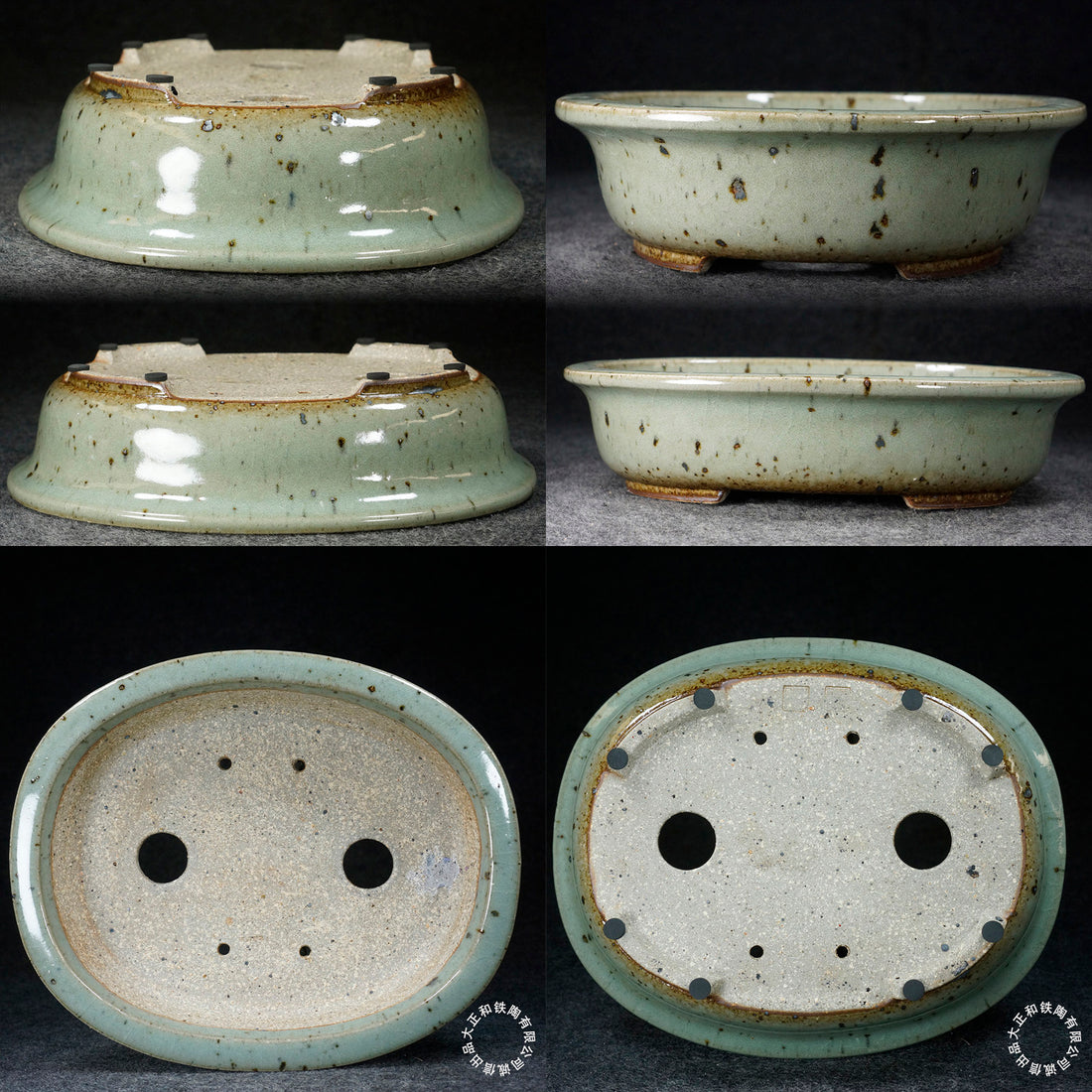 10.8 inch (27.6cm) Large Oval Taisho Kiln Jun Glaze Light Blue-White Multi-Tone Bonsai Pot Inner Bottom View