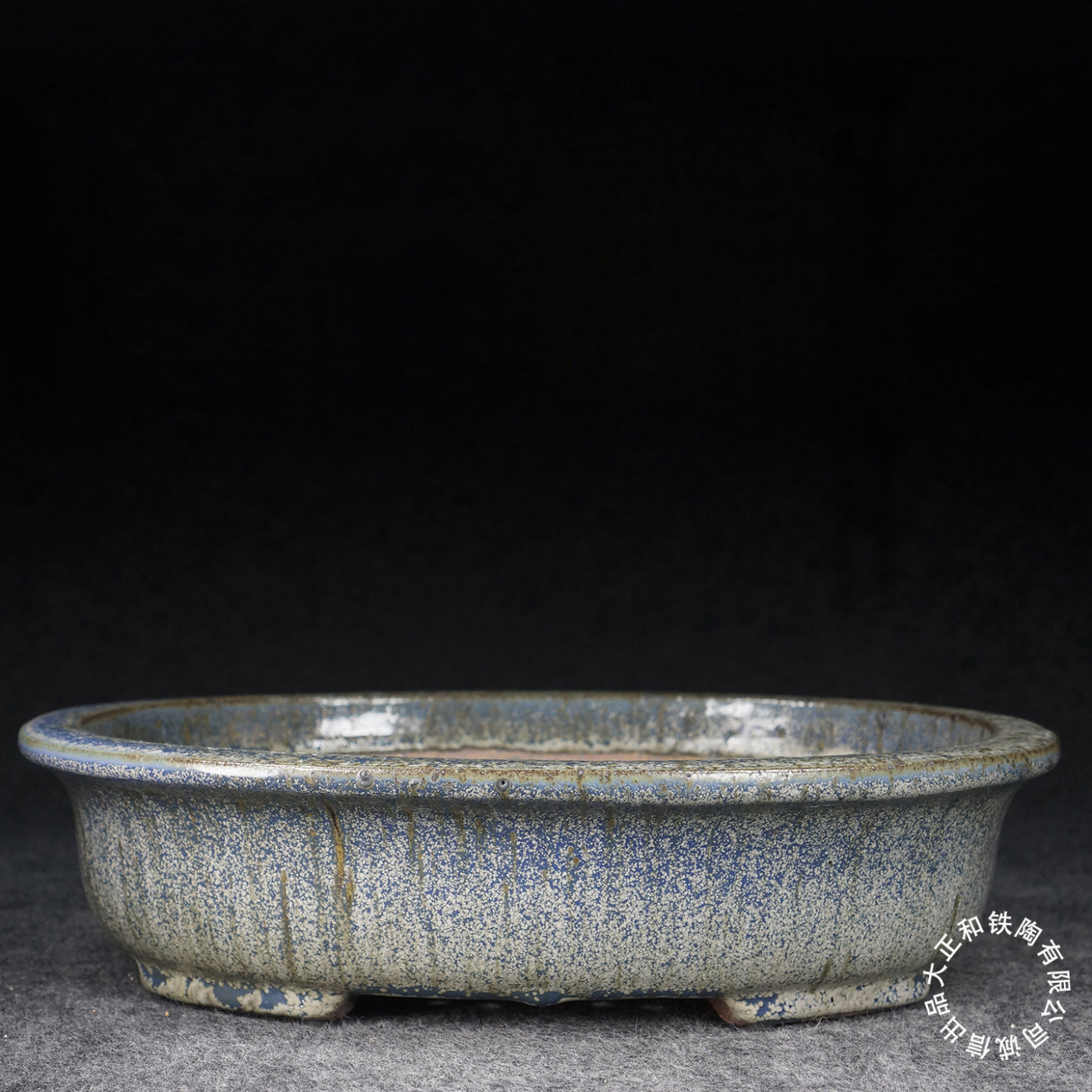 10.8 inch (27.6cm) Large Oval Taisho Kiln Jun Glaze Multi-Tone Bonsai Pot