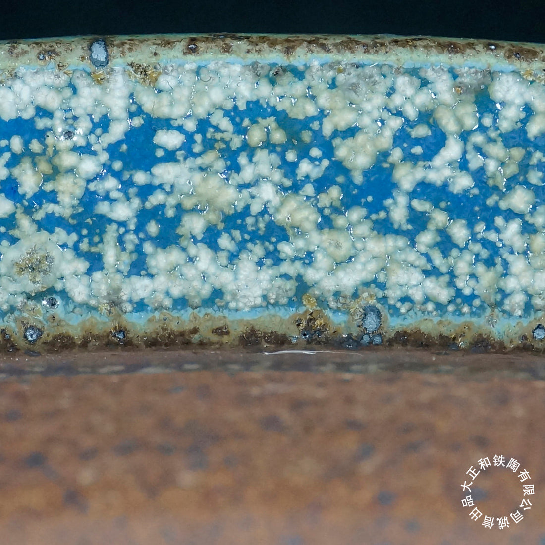 10.8 inch (27.6cm) Large Oval Taisho Kiln Jun Glaze Multi-Tone Bonsai Pot Close Shot