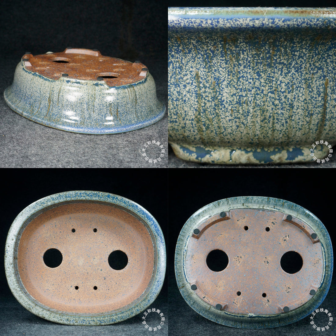 10.8 inch (27.6cm) Large Oval Taisho Kiln Jun Glaze Multi-Tone Bonsai Pot Inner & Bottom View