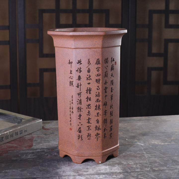 10.9 inch (27.8cm) Extra Deep Octagonal Unglazed Cascade Bonsai Pot w Engravings