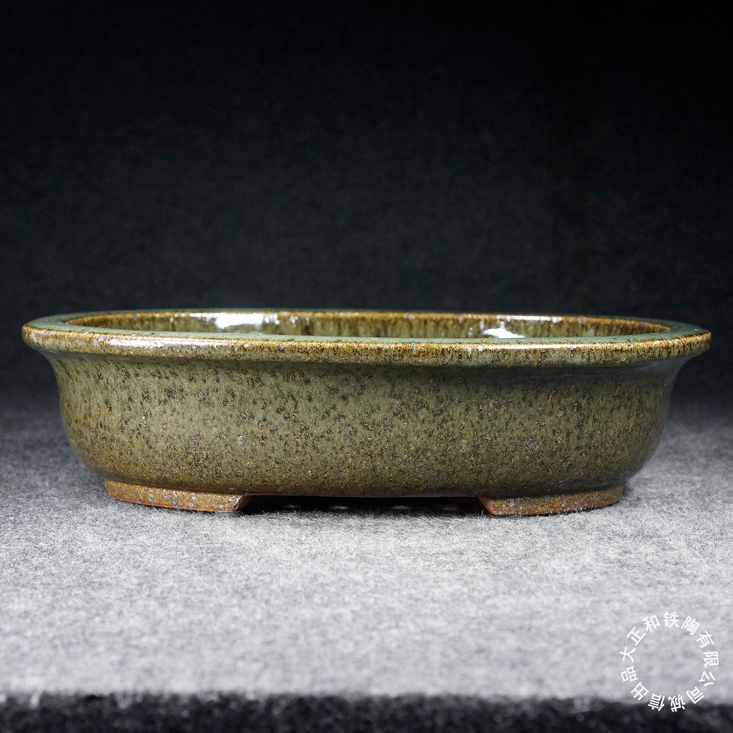 10.9 inch (27.6cm) Large Oval Taisho Kiln Jun Glaze Green Multi-Tone Bonsai Pot