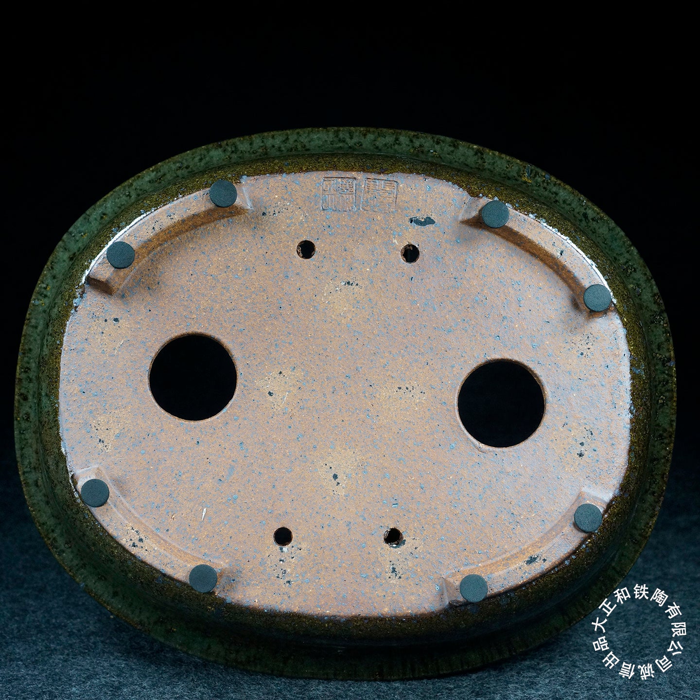 10.9 inch (27.6cm) Large Oval Taisho Kiln Jun Glaze Green Multi-Tone Bonsai Pot Bottom View