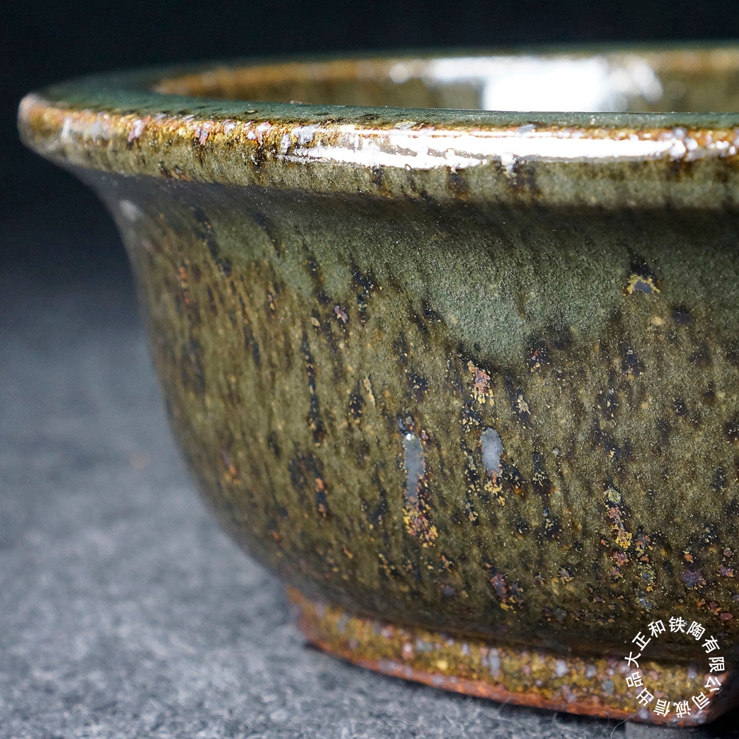 10.9 inch (27.6cm) Large Oval Taisho Kiln Jun Glaze Green Multi-Tone Bonsai Pot Close Shot
