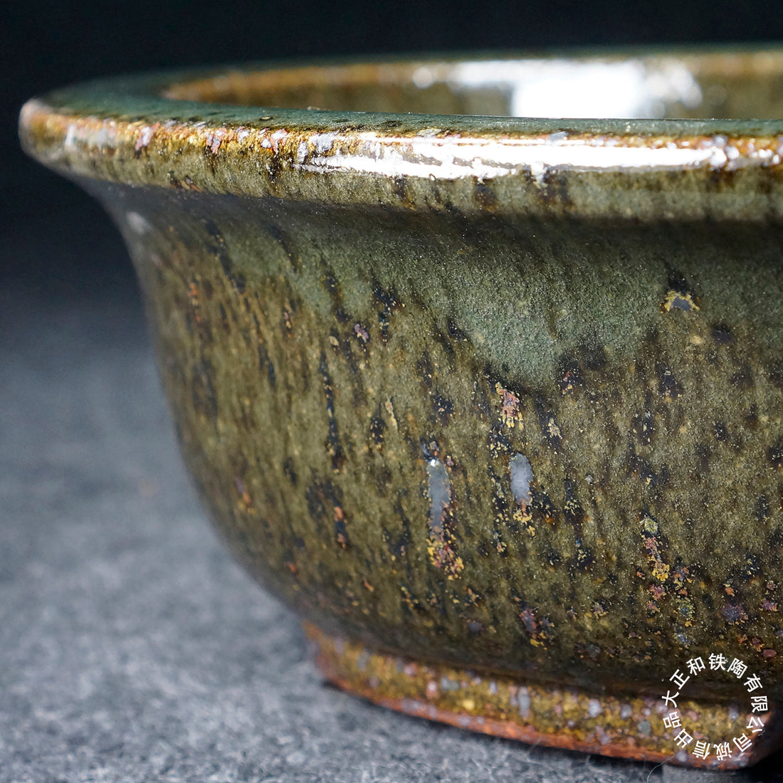 10.9 inch (27.6cm) Large Oval Taisho Kiln Jun Glaze Green Multi-Tone Bonsai Pot Close Shot