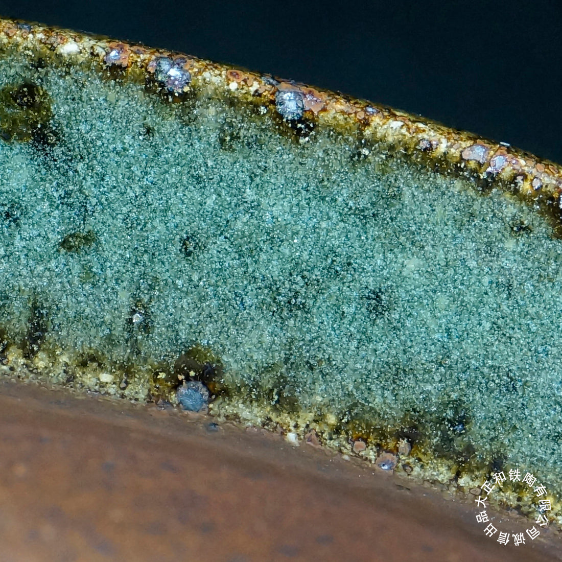 10.9 inch (27.6cm) Large Oval Taisho Kiln Jun Glaze Green Multi-Tone Bonsai Pot Close Shot