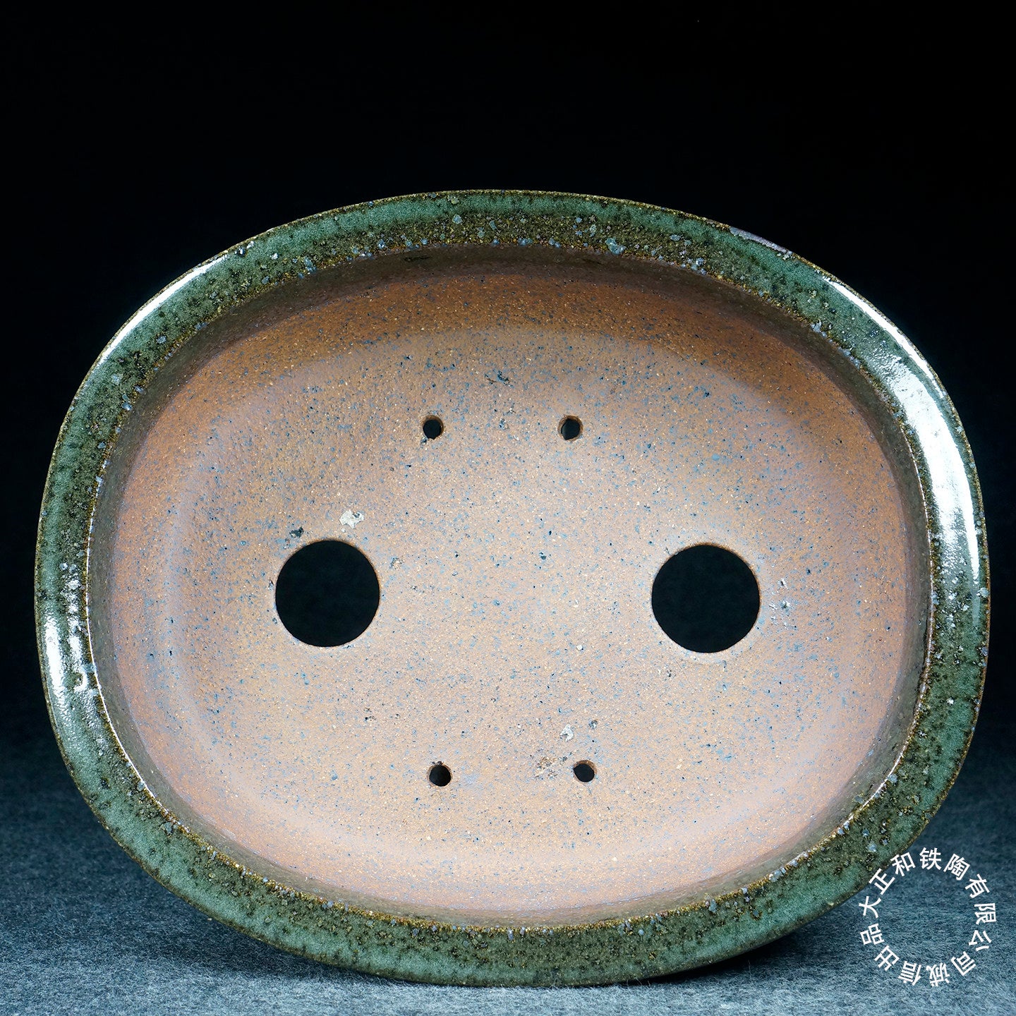 10.9 inch (27.6cm) Large Oval Taisho Kiln Jun Glaze Green Multi-Tone Bonsai Pot Inner View