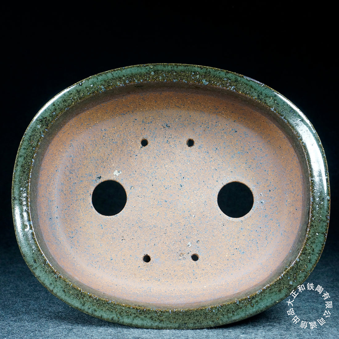 10.9 inch (27.6cm) Large Oval Taisho Kiln Jun Glaze Green Multi-Tone Bonsai Pot Inner View