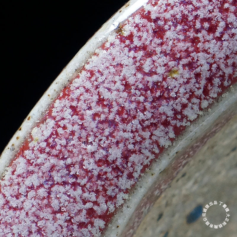 10.9 inch (27.7cm) Large Oval Taisho Kiln Jun Glaze Red-Beige Multi-Tone Bonsai Pot Close Shot