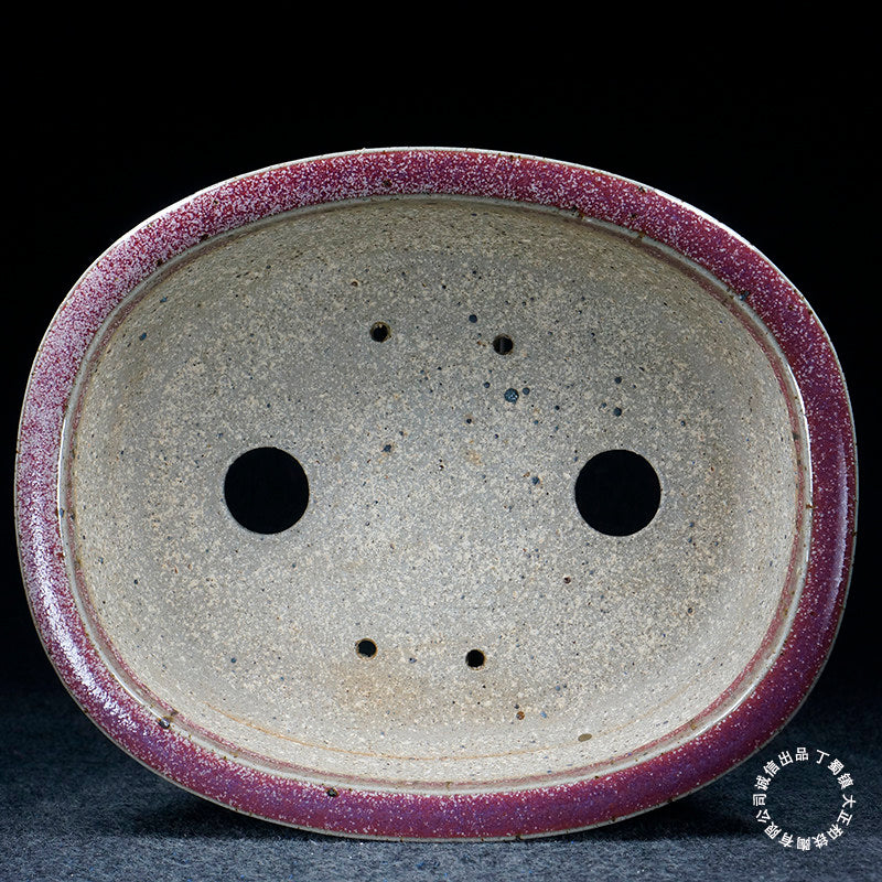 10.9 inch (27.7cm) Large Oval Taisho Kiln Jun Glaze Red-Beige Multi-Tone Bonsai Pot Inner View