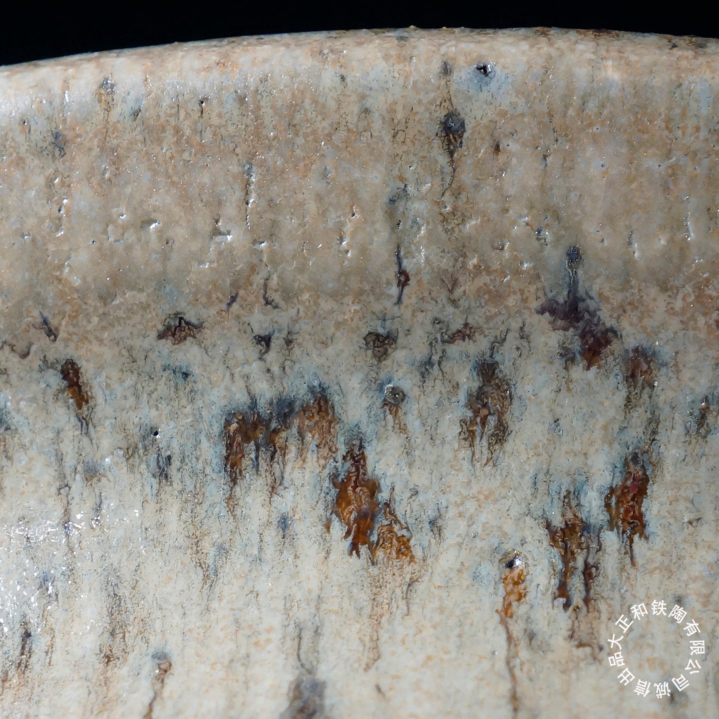 11.2 inch (28.5cm) Large 6 inch (15.3cm) Deep Round Glazed Multi-Tone Semi Cascade Bonsai Pot Close Shot