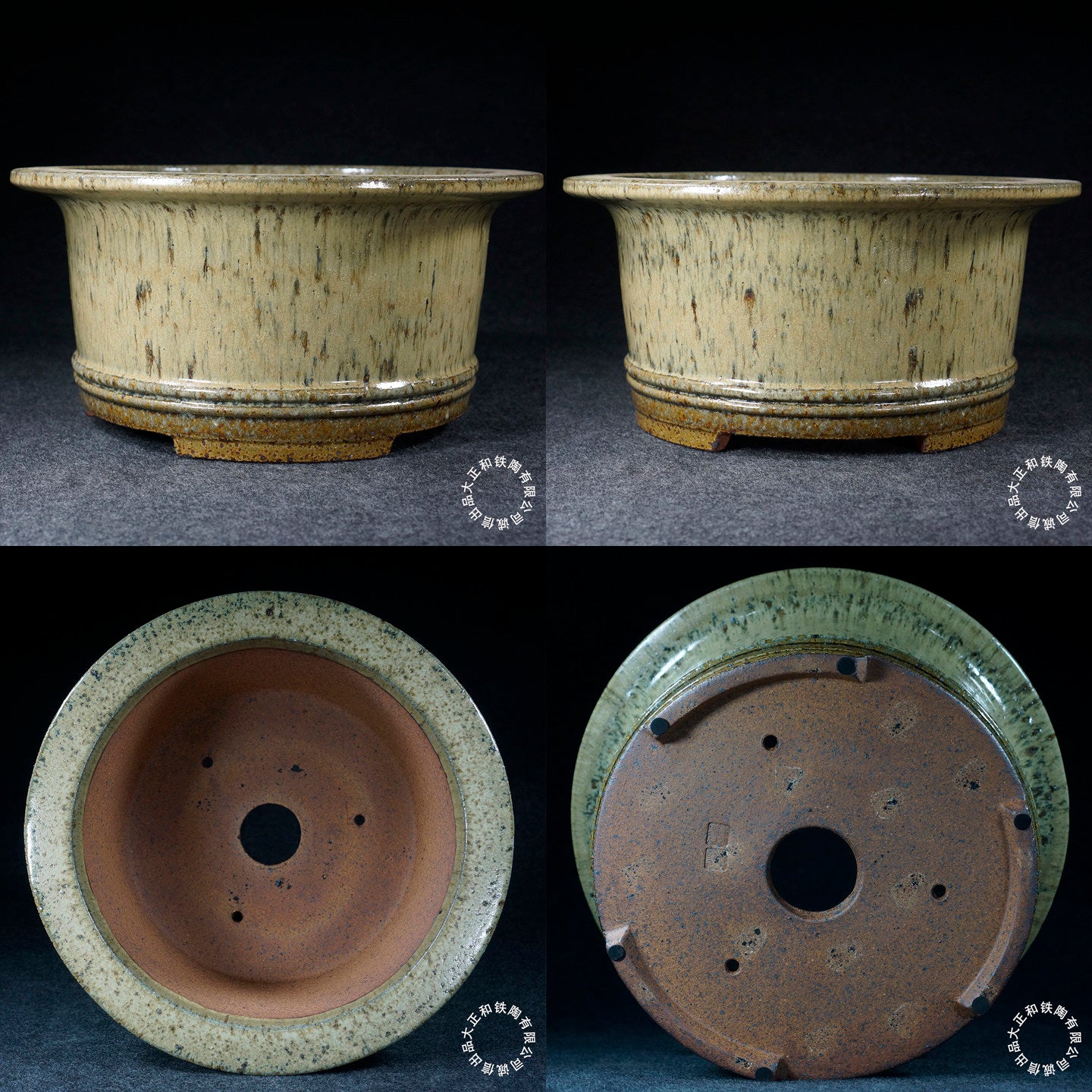11.2 inch (28.5cm) Large 6 inch (15.3cm) Deep Round Glazed Multi-Tone Semi Cascade Bonsai Pot Inner Bottom View