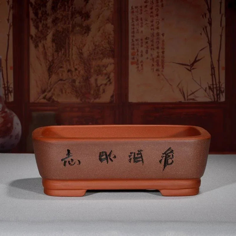 11.6" (29.5cm) Large Elegant Rectangular Bonsai Pots w Calligraphy Brown Color