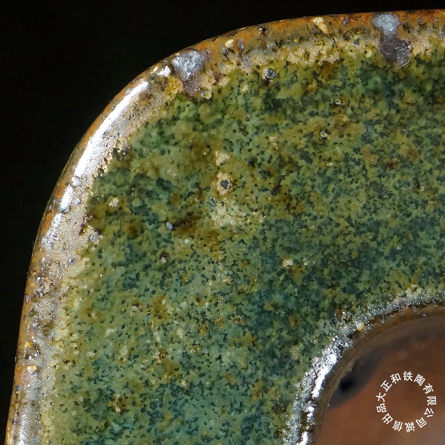 11.7 inch (29.8cm) Large Flared Rectangular Jun Glaze Multi-Tone Deep Bonsai Pot Close Shot