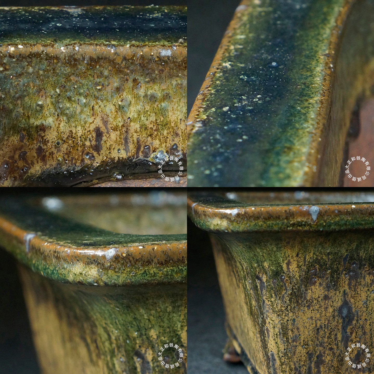 11.7 inch (29.8cm) Large Flared Rectangular Jun Glaze Multi-Tone Deep Bonsai Pot Close Shots