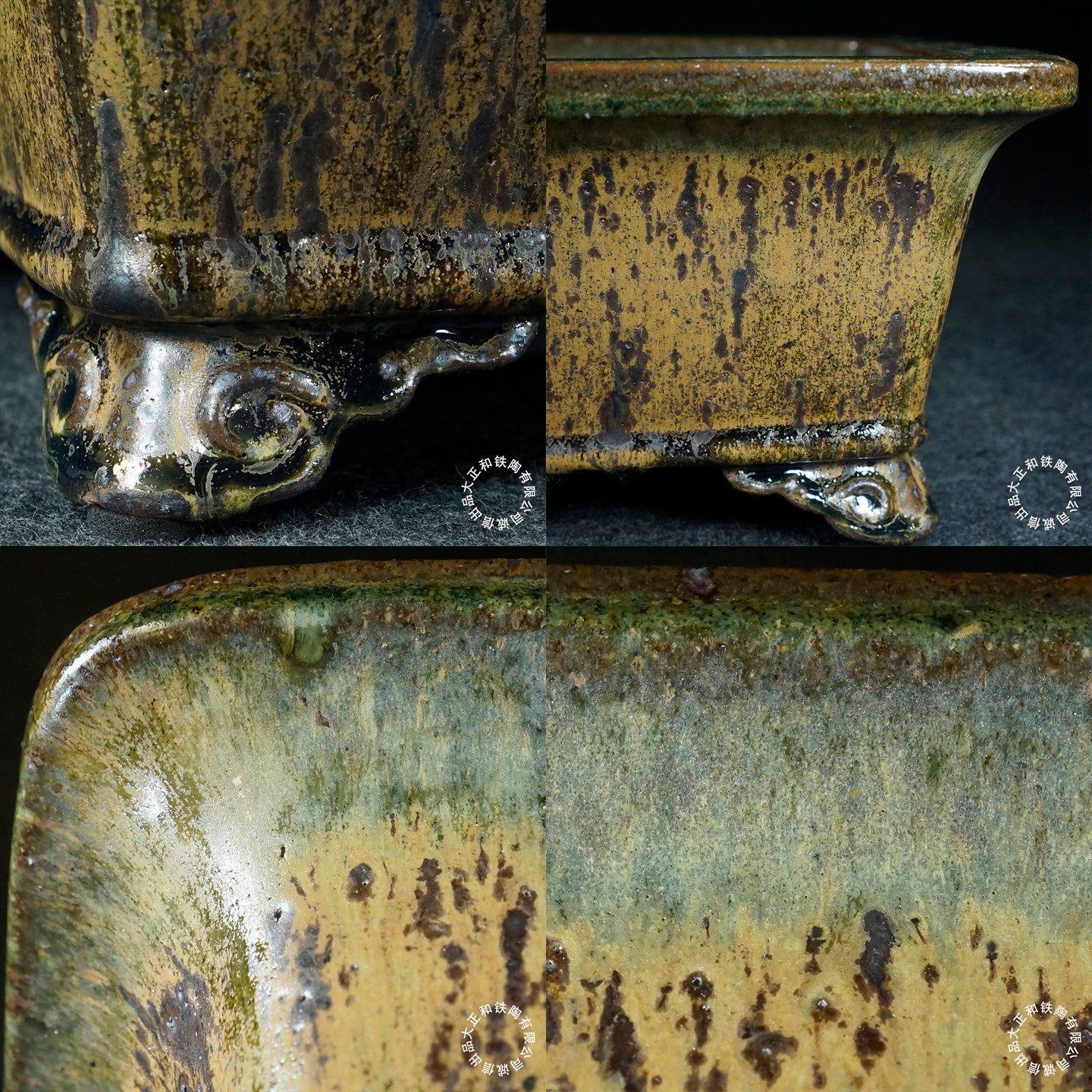 11.7 inch (29.8cm) Large Flared Rectangular Jun Glaze Multi-Tone Deep Bonsai Pot Close Shots