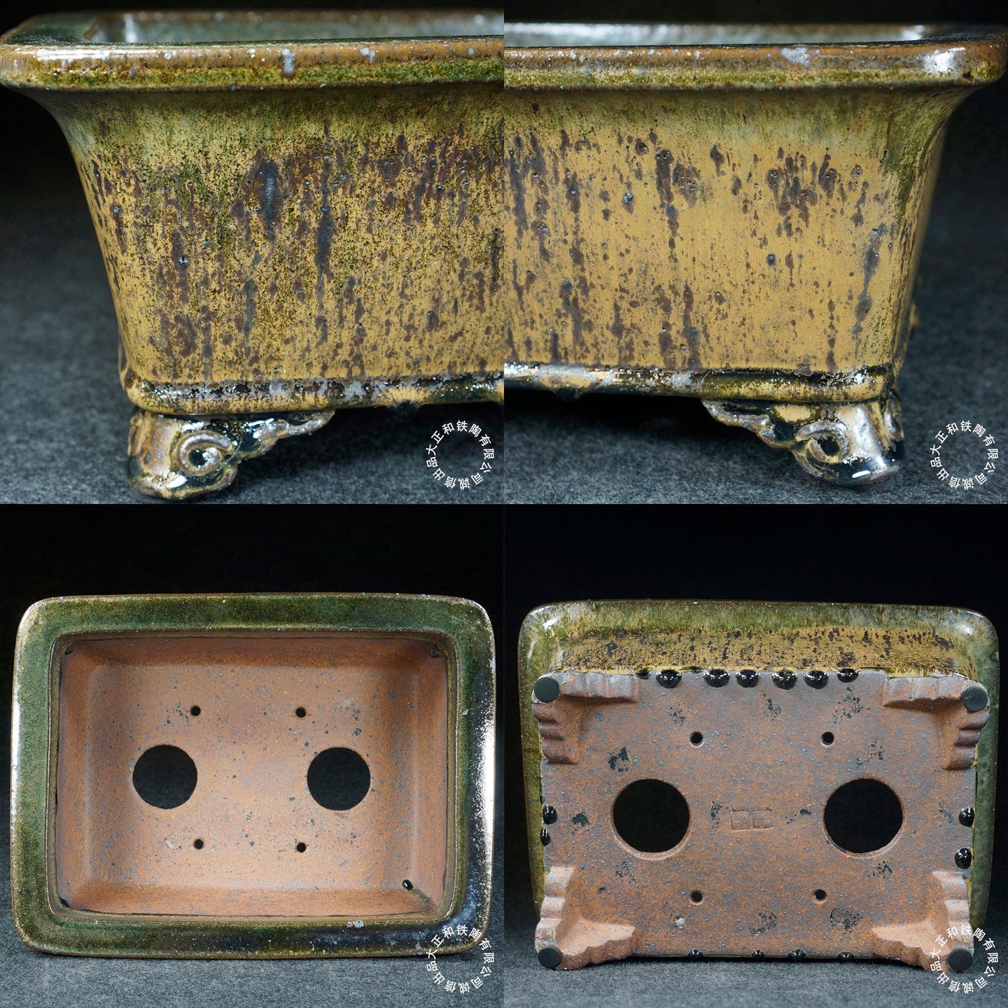 11.7 inch (29.8cm) Large Flared Rectangular Jun Glaze Multi-Tone Deep Bonsai Pot Inner, Bottom, Side View