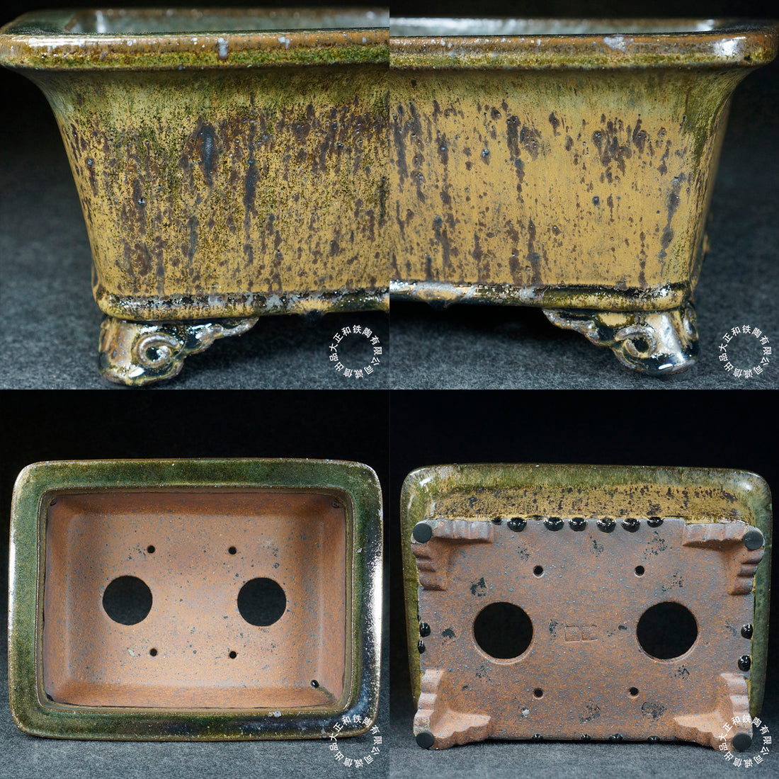 11.7 inch (29.8cm) Large Flared Rectangular Jun Glaze Multi-Tone Deep Bonsai Pot Inner, Bottom, Side View