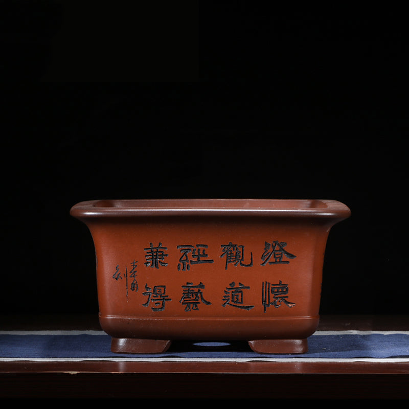 11.8 inch (30cm) Large 6.3 inch (16cm) Deep Square Bonsai Pot w Chinese Calligraphy