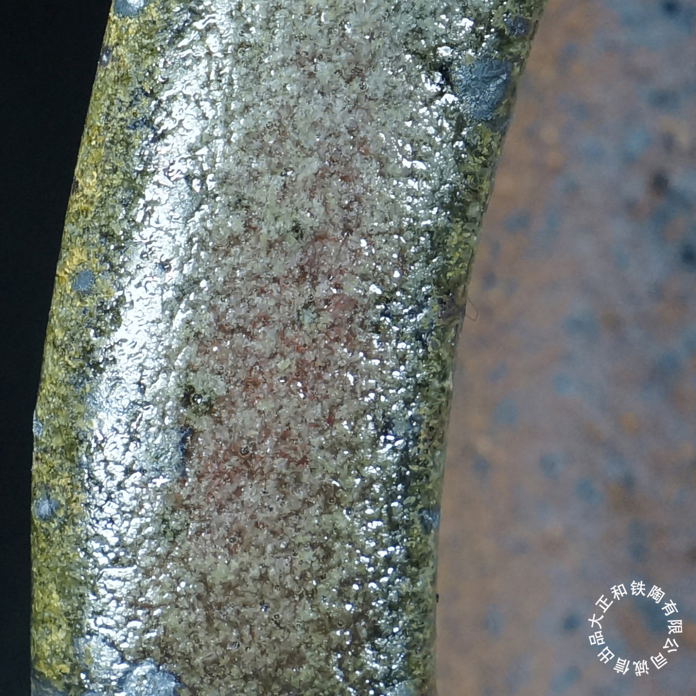 11 inch (28.1cm) Large Oval Taisho Kiln Jun Glaze Green Multi-Tone Shallow Bonsai Pot Close Shot