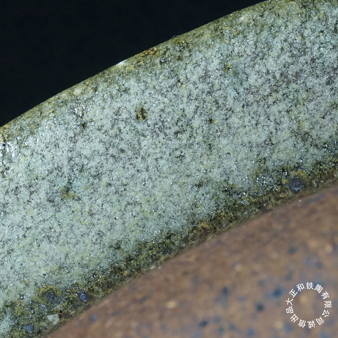 11 inch (28.1cm) Large Oval Taisho Kiln Jun Glaze Green Multi-Tone Shallow Bonsai Pot Close Shot
