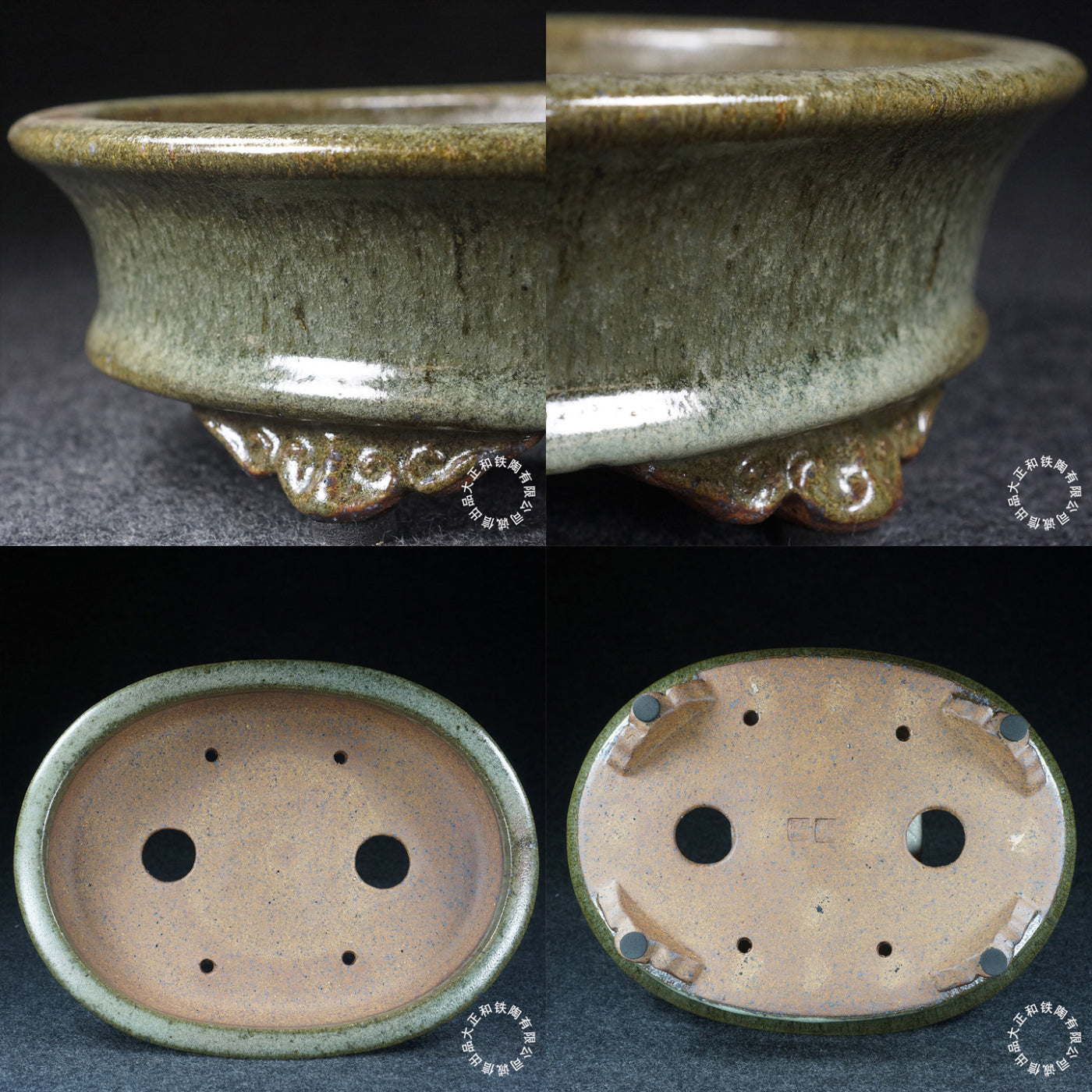 11 inch (28.1cm) Large Oval Taisho Kiln Jun Glaze Green Multi-Tone Shallow Bonsai Pot Inner & Bottom View