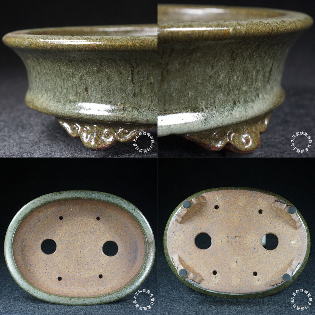 11 inch (28.1cm) Large Oval Taisho Kiln Jun Glaze Green Multi-Tone Shallow Bonsai Pot Inner & Bottom View