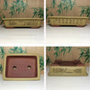 11 inch (28cm) Large Artistic Rectangular Bonsai Pot w Landscape & Calligraphy Art Yellow Color
