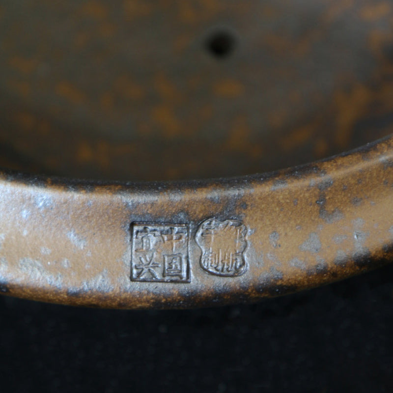 12.4 inch (31.5cm) Large Round Speckled Finish Unglazed Unique Bonsai Pot w Eroded Stone-Like Texture Rim Close Shot