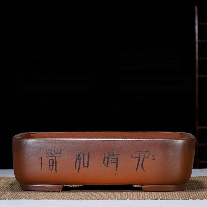 12.6" (32cm) Rectangular Antique-Like Dark Brown Bonsai Pot