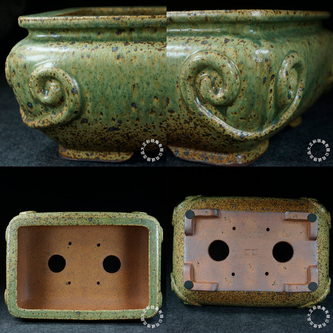 12.6 inch (32.1cm) Large Bulged Rectangle Jun Glaze Green Multi-Tone Deep Bonsai Pot Inner, Bottom, Corner View