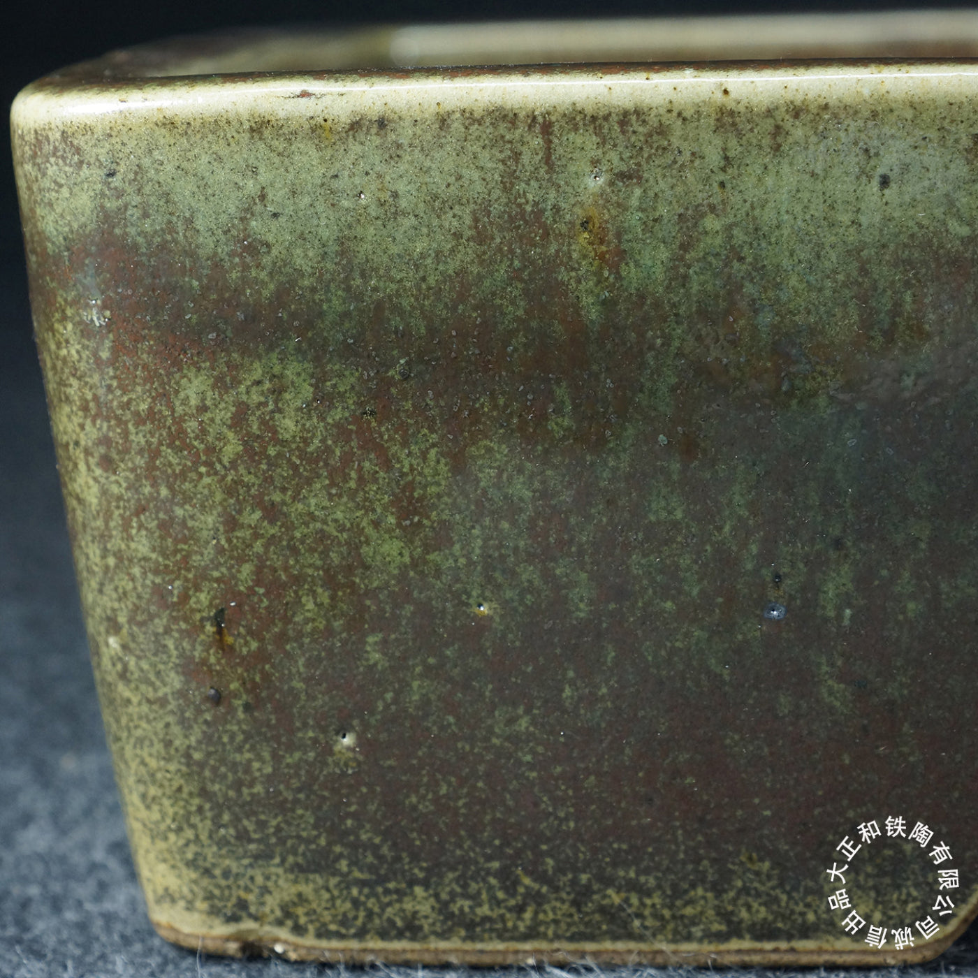 12.6 inch (32.2cm) Large Rectangular Unique Green-Brown Multi-Tone Glazed Bonsai Pot Close Shot