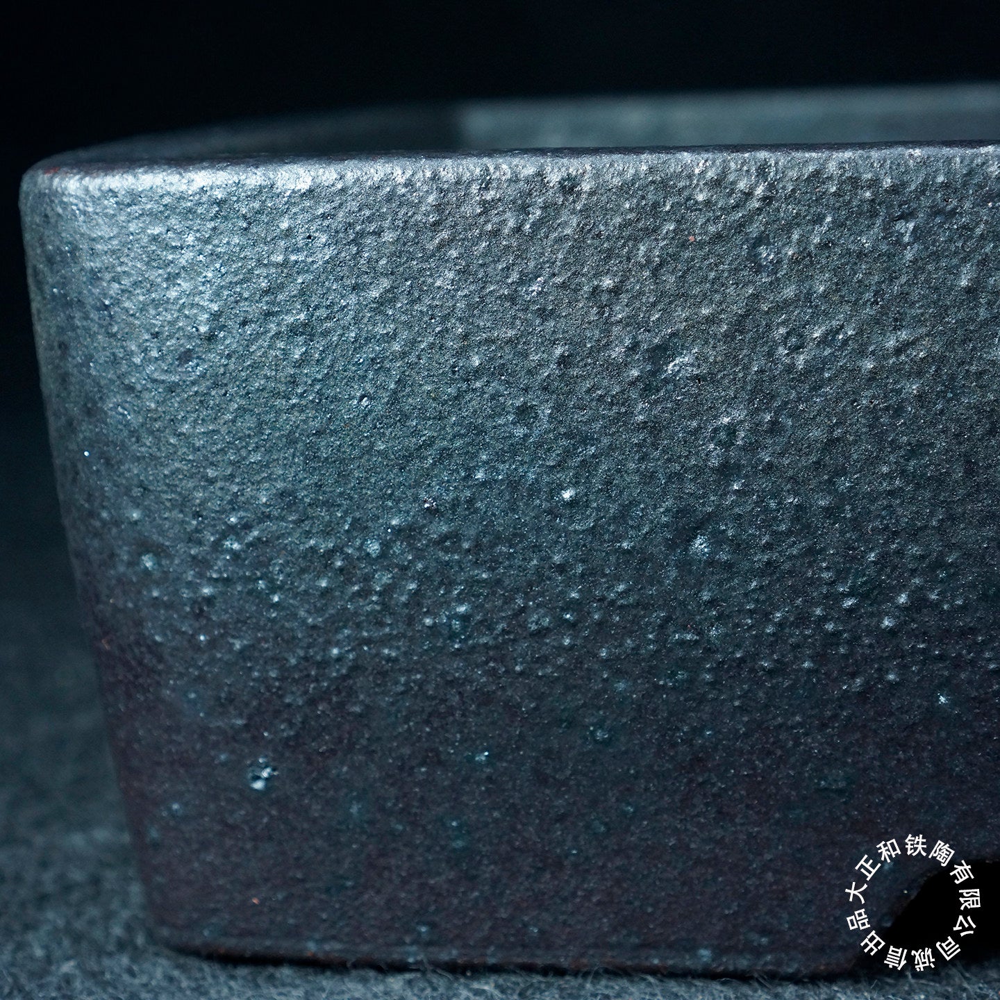 12 inch (32.2cm) Large Rectangular Unique Grey-Blue Multi-Tone Glazed Bonsai Pot Close Shot