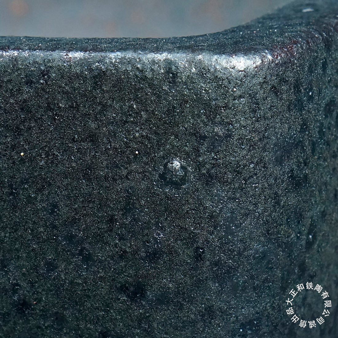 12 inch (32.2cm) Large Rectangular Unique Grey-Blue Multi-Tone Glazed Bonsai Pot Close Shot