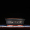 13.3 inch (34cm) Large Oval Unglazed Traditional Bonsai Pots Black Color