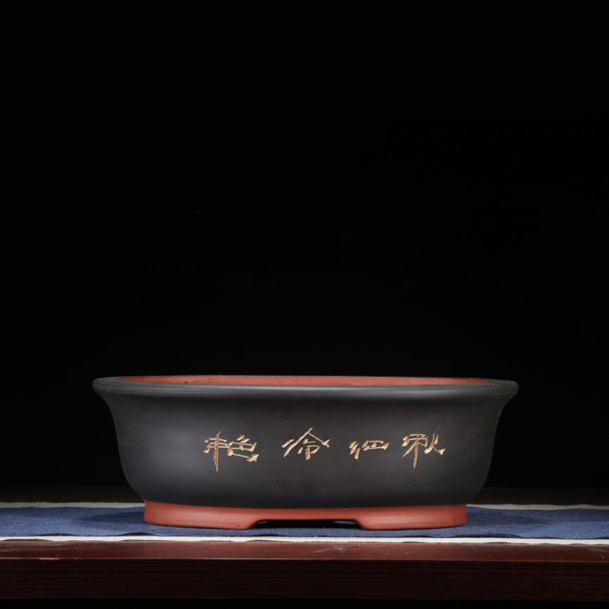 13.3 inch (34cm) Large Oval Unglazed Traditional Bonsai Pots Black Color