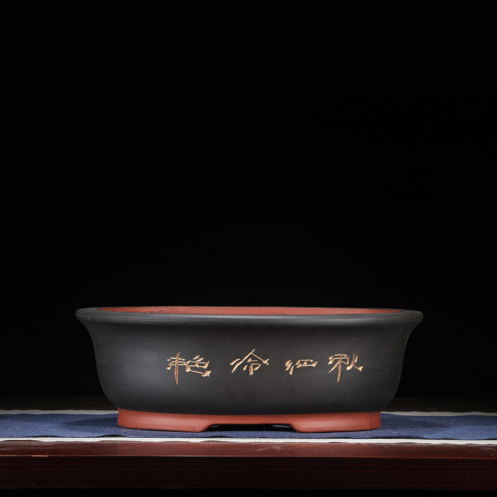 13.3 inch (34cm) Large Oval Unglazed Traditional Bonsai Pots Black Color