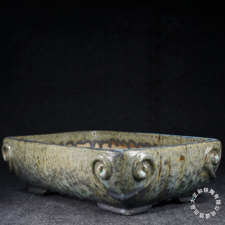 13.3 inch (34cm) Large Rectangular Taisho Kiln Fired Green Multi-Tone Glaze Bonsai Pot