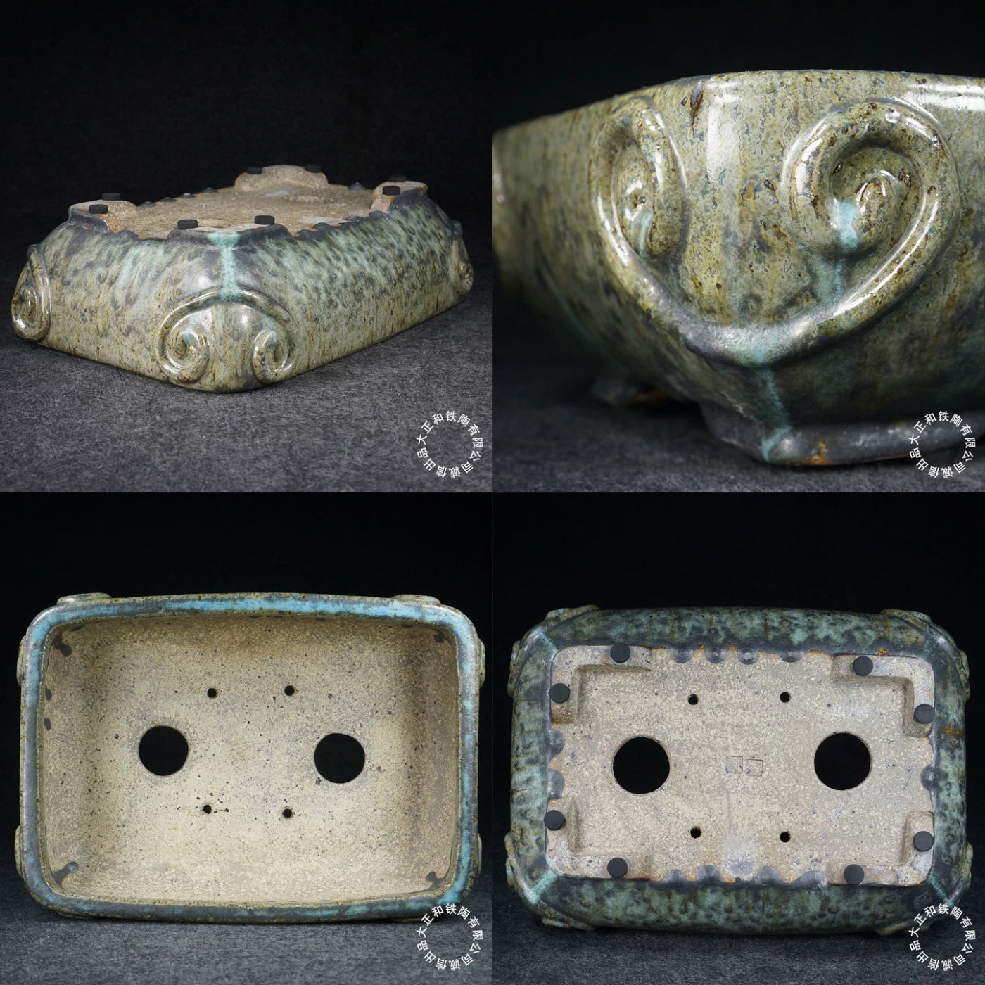 13.3 inch (34cm) Large Rectangular Taisho Kiln Fired Green Multi-Tone Glaze Bonsai Pot Inner & Bottom View