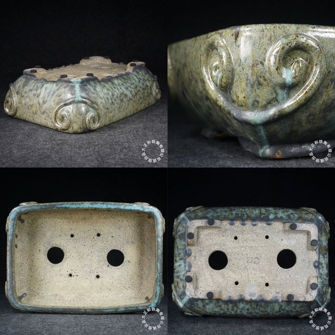 13.3 inch (34cm) Large Rectangular Taisho Kiln Fired Green Multi-Tone Glaze Bonsai Pot Inner & Bottom View